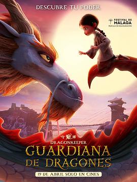 嘉峪关湖南网站优化推广