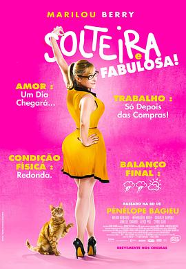 seo云优化威下啦zcyr01