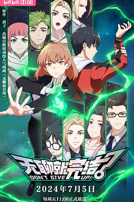 怎么优化网站高并发