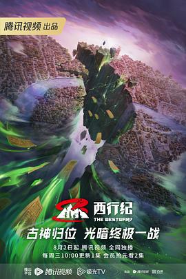 南宁网站运营优化平台